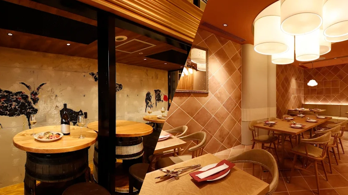 バルからダイニングまで